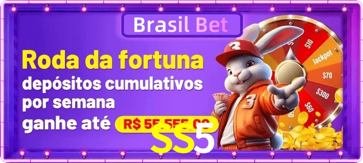 SS5
