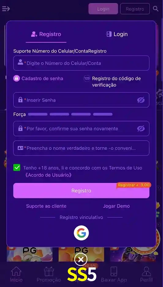 SS5